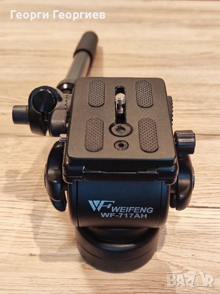 Флуидна видео глава Weifeng WF-717AH, снимка 1