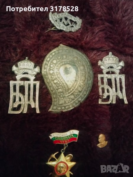 Пафта и значки , снимка 1