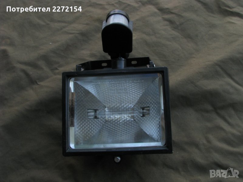 Халоген лампа фенер с око сензор, снимка 1