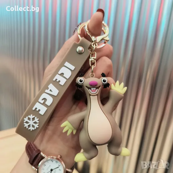 Ключодържател на Сид от Ледена епоха, снимка 1