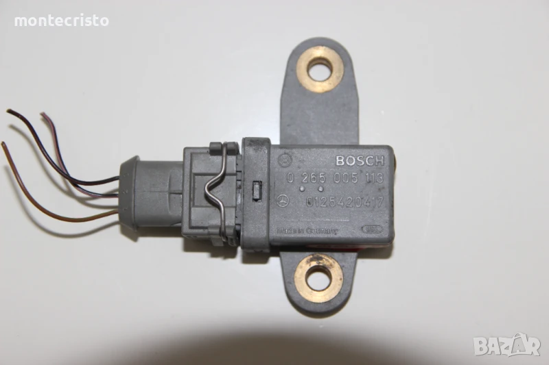 Сензор ESP Mercedes W210 E-Class (1995-2002г.) 0265005113 / 0 265 005 113 / 0125420417, снимка 1