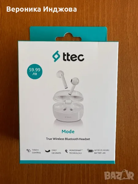 Безжични, нови слушалки ttec, снимка 1