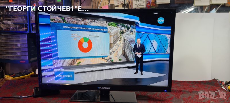 BLAUPUNKT BA32M122BBKUE883 С ГАРАНЦИЯ 1год., снимка 1