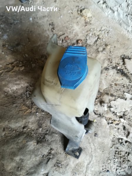 Казанче за чистачки Голф 4/Ауди А3, снимка 1