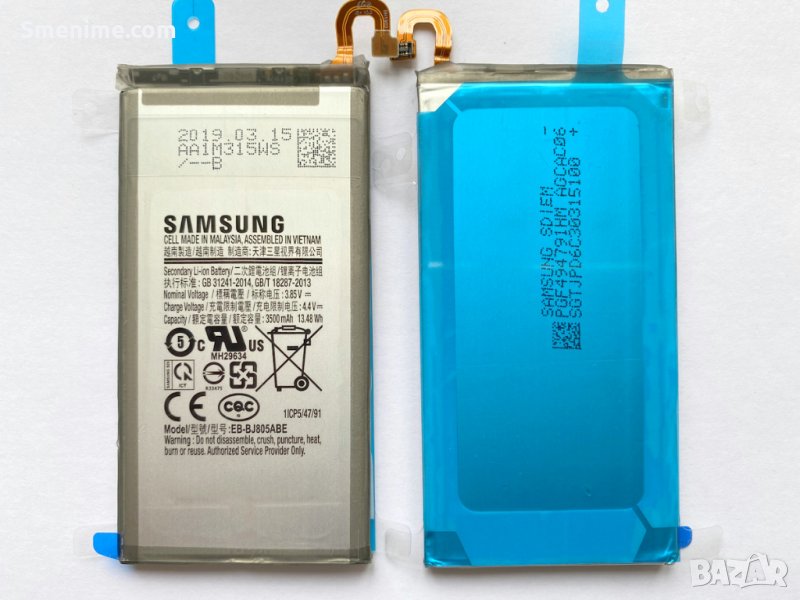 Батерия за Samsung Galaxy A6 Plus A605, снимка 1