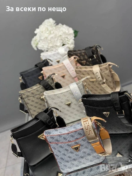 Guess Дамска Чанта С Дълга Регулируема Дръжка За През Рамо Гес - Различни Цветове Код E481, снимка 1