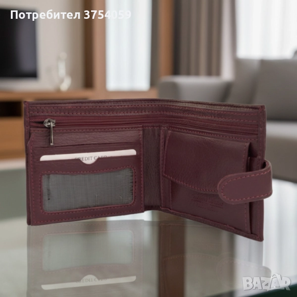 Луксозен кожен портфейл - всички документи и пари на едно място, снимка 1