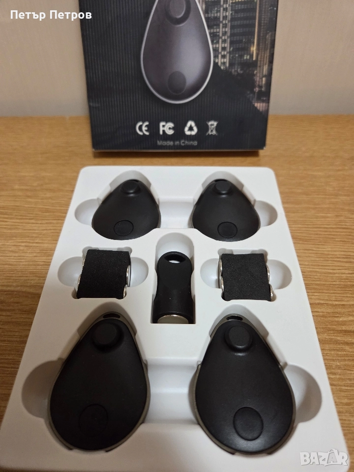 GPS тракер Utag, пакет от 4, локатор за ключове, съвместим с Apple Find My (само за iOS), снимка 1