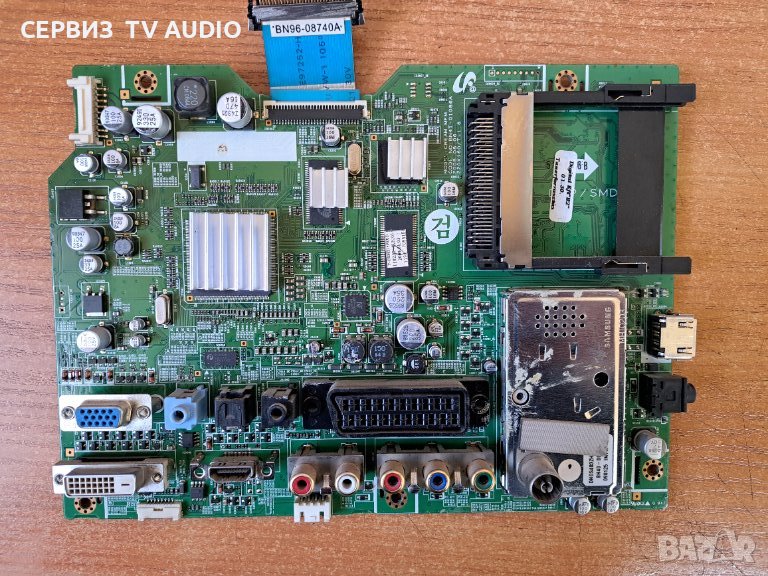 Main board BN41-01086A ,SAMSUNG 933HD, снимка 1