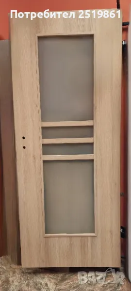 Разпродажба на мострени врати, снимка 1