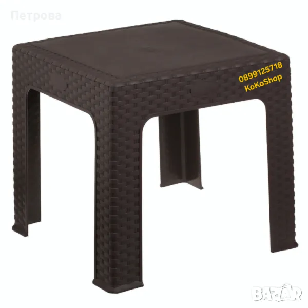 Пластмасова маса-48х48х41 см./маса/помощна маса/, снимка 1