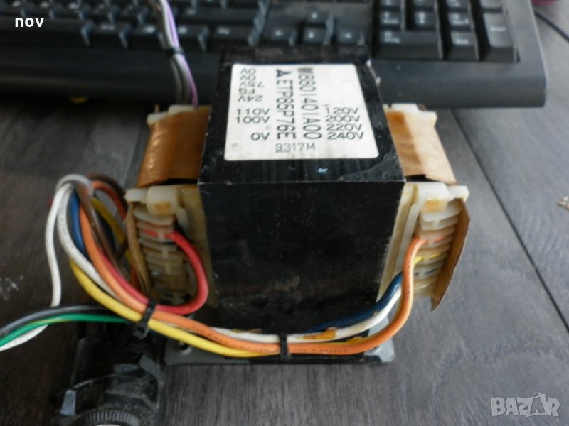 японски трансформатор Matsushita 24 волтов, снимка 1