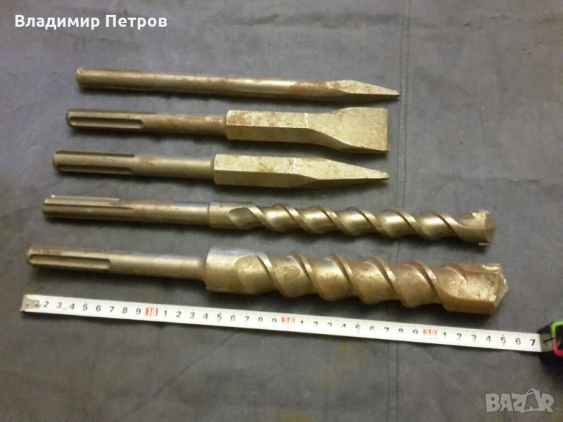 Бургии шила, снимка 1