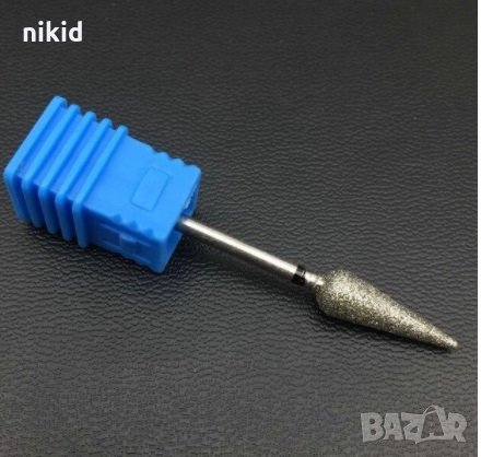конусовиден син накрайник за ел. пила за нокти фреза борче за махане на гел лак, снимка 1