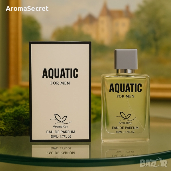 Свежест и сила в един парфюм – Aquatic For Men, снимка 1