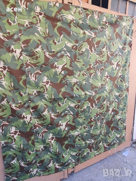 Маскировъчни брезентени платнища, снимка 1
