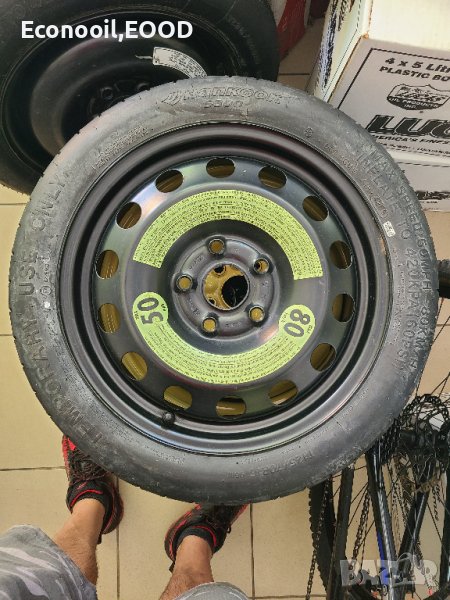 Резевна гума за VW EOS,JETTA,GOLF... 5x112 T125/70/R16, снимка 1