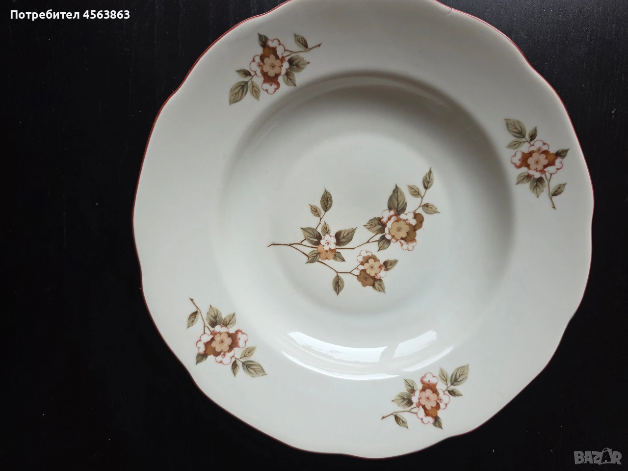 Порцелан за допълване, снимка 1