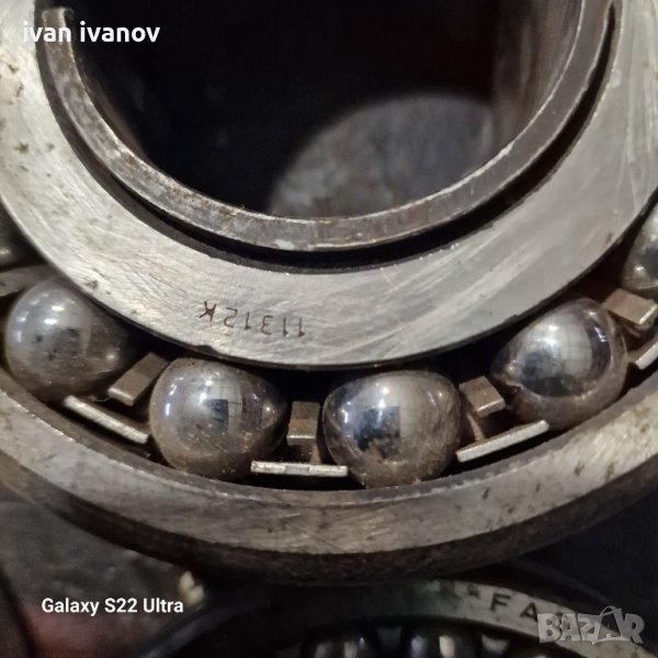 Дворедови Лагери, снимка 1