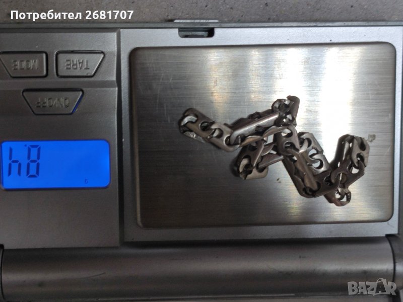 Сребърна гривна , снимка 1