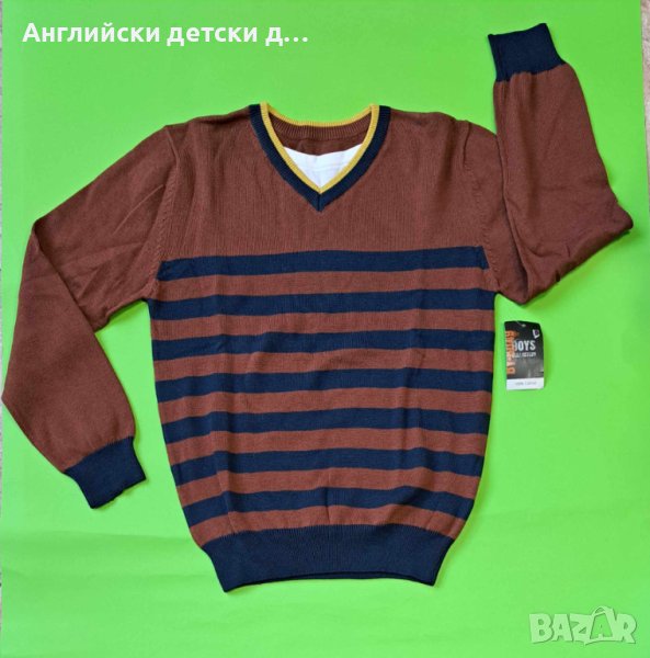 Английски детски пуловер , снимка 1