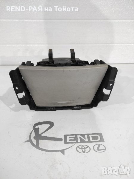Жабка предна конзола Toyota Camry 2006-2009 58804-06060, снимка 1