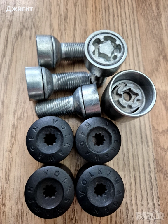 Оригинални секретни болтове за VW Skoda Seat Audi , снимка 1