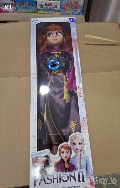 Голяма Музикална Кукла Анна 80см, Замръзналото Кралство Frozen, снимка 1
