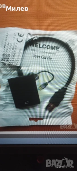 USB 3.0 to HDMI adapter Full HD 1920 1080, снимка 1