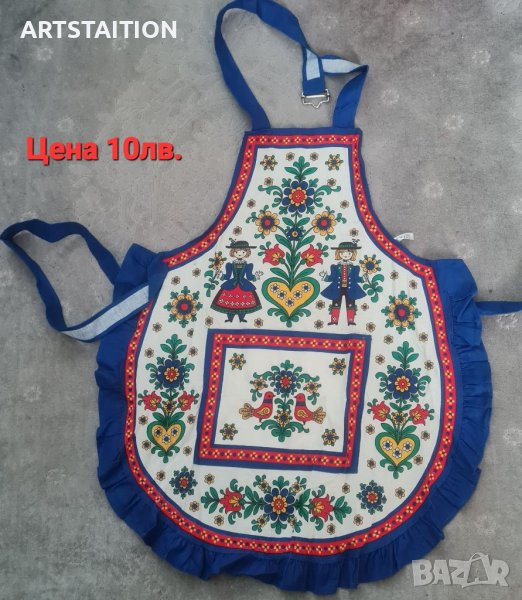 Две престилки за домакини, снимка 1