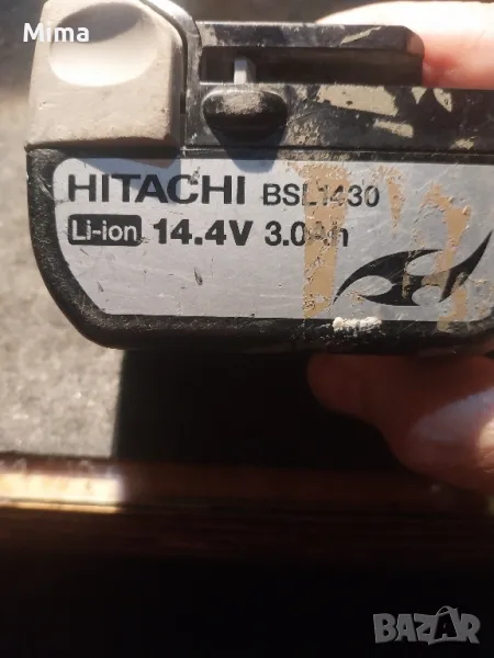Hitachi BSL1430 Батерия ли ион, снимка 1