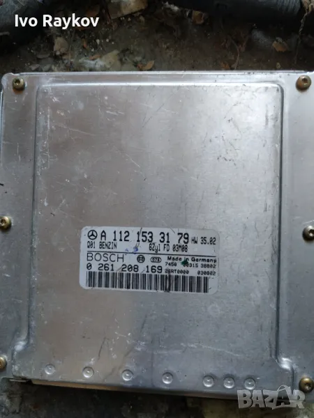 Компютър двигател за Mercedes-Benz E-Class, (W211), E 240 , 0 261 208 169 , A 112 153 31 79, снимка 1