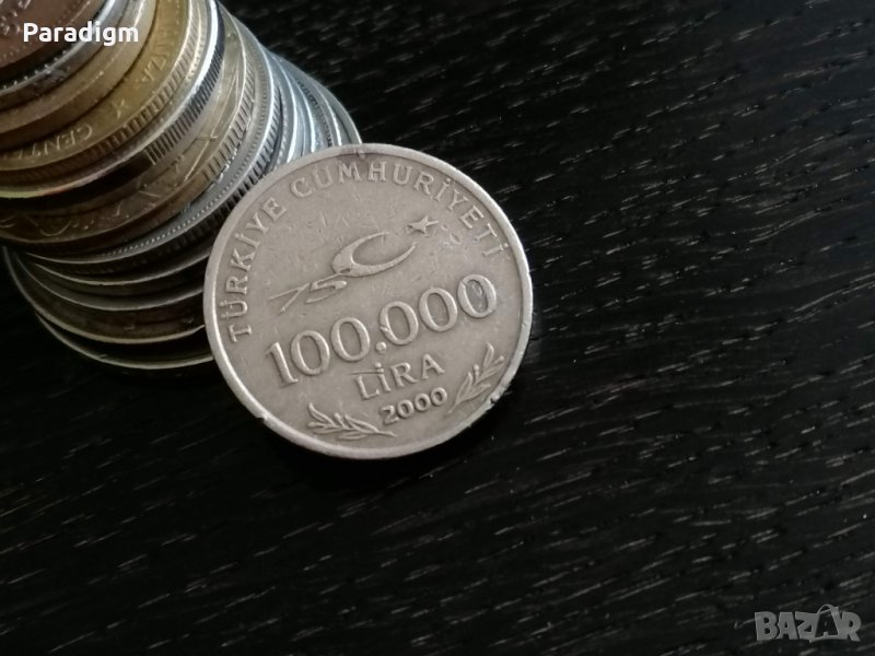 Монета - Турция - 100 000 лири | 2000г., снимка 1