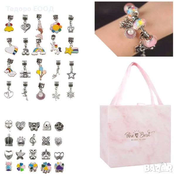 Творчески комплект за изработка на бижута тип Пандора гривни талисмани, снимка 1