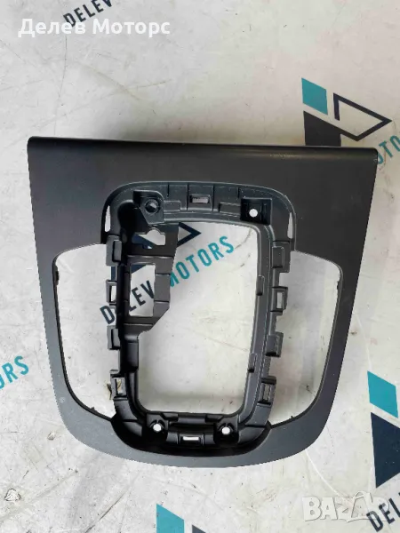 Централна конзола за скоростен лост от Hyundai Kona 1.6 CRDi e-VGT AWD, двигател D4FE, 136 кс., 4x4, снимка 1