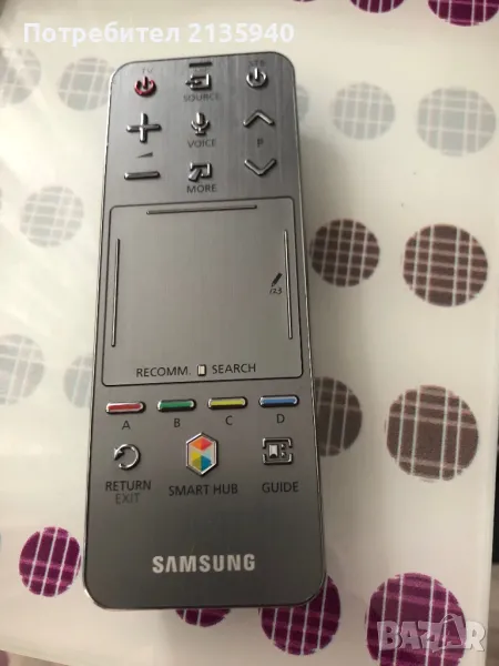 Дистанционно за samsung, снимка 1