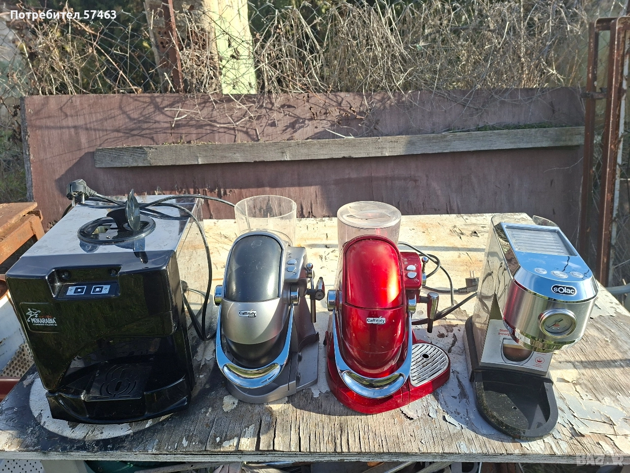 кафемашини за части, снимка 1