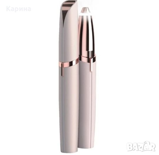 Тример за вежди , снимка 1