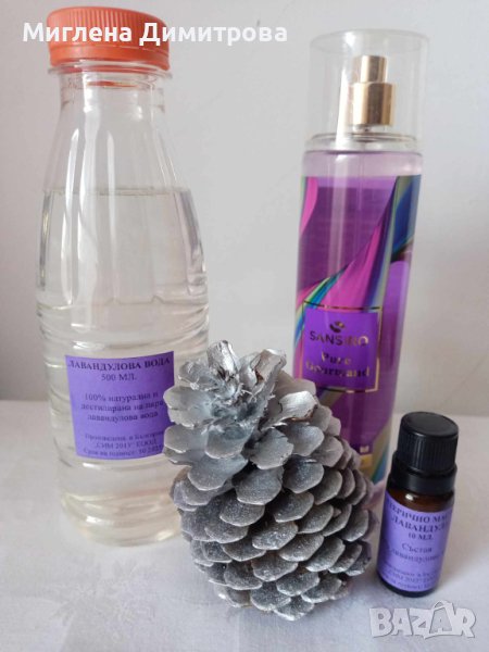 Промо комплект 924 - 14 лв.!!! Съдържа: 1 бр. етерично масло от лавандула 10 мл. 1 бр. парфюмна вода, снимка 1