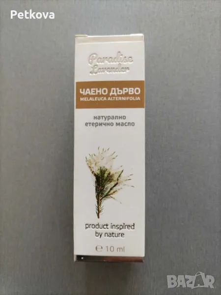 Етерично масло чаено дърво, снимка 1