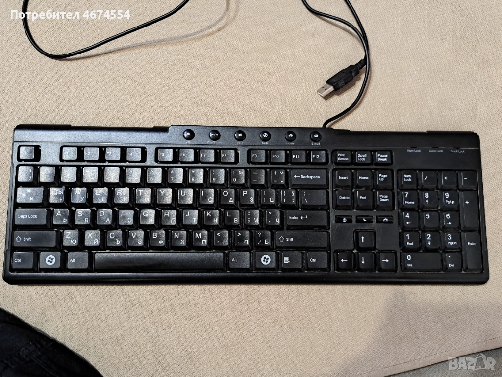 ОФИС КЛАВИАТУРА, снимка 1