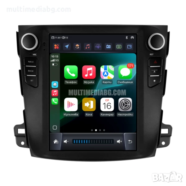 Peugeot 4007 2007 - 2012 9.7 Мултимедия Навигация Android, снимка 1