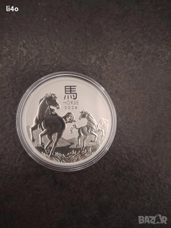 Инвестиционни монети Австралийски Лунар Кон 2026г , снимка 1