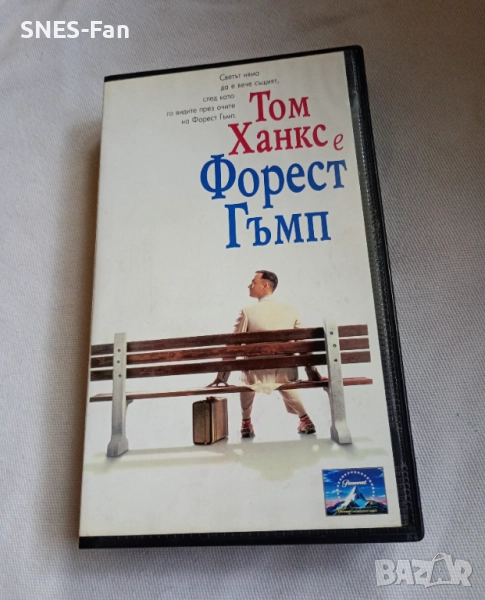 Видеокасета Форест Гъмп, снимка 1