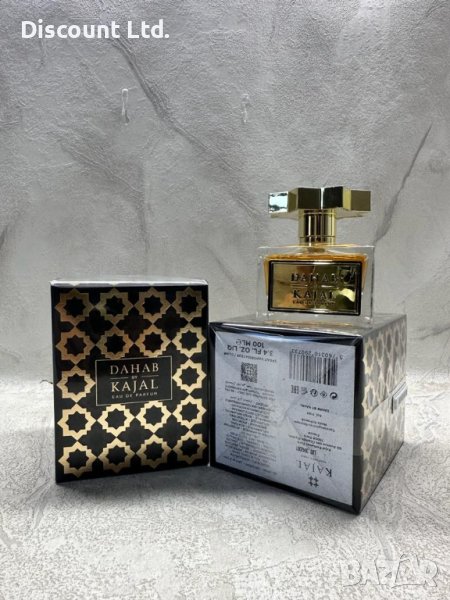 Kajal Dahab EDP 100ml, снимка 1