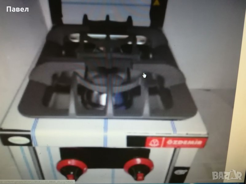 Газов котлон ® Професионален, снимка 1