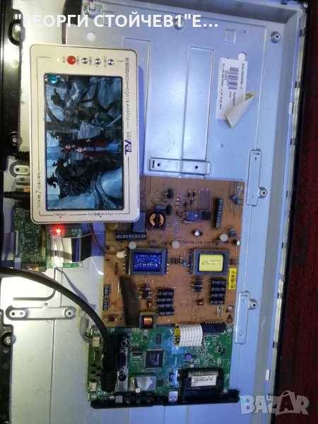 32 INCH  17MB82S 17IPS19-5 VES315WNDL-01 6870C-0442B, снимка 1