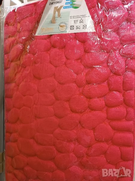 стелки за баня 50х70 см, снимка 1