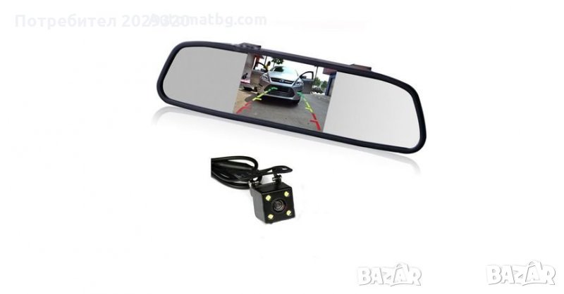 Парктроник система за подпомагане на паркирането огледало с монитор и камера за заден ход, снимка 1