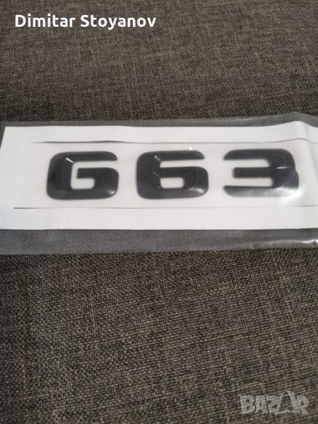 черен надпис Mercedes Benz AMG G63, снимка 1